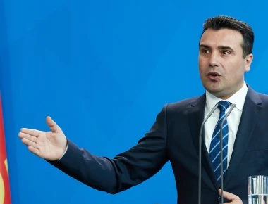 Ζ.Zάεφ: «Με την Συμφωνία των Πρεσπών η 